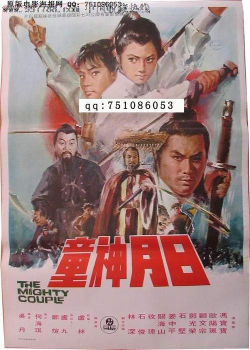 高仿身份证怎么做的